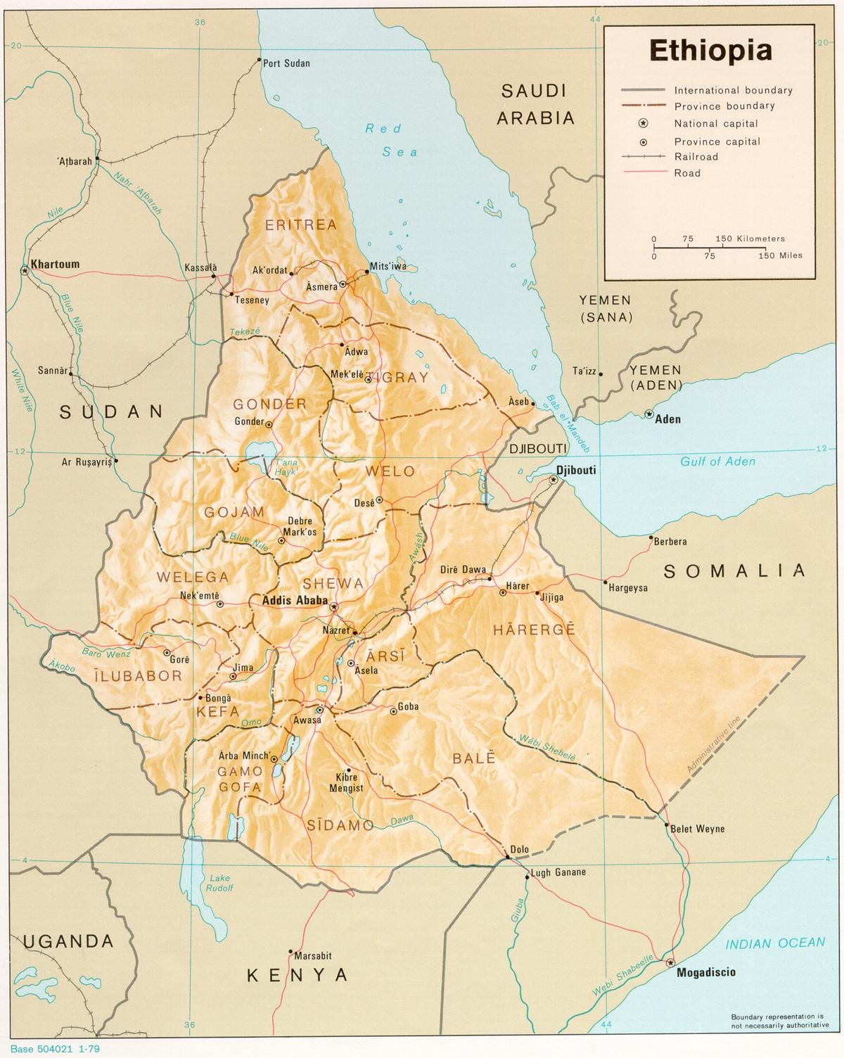 mappa di Etiopia durante il derg